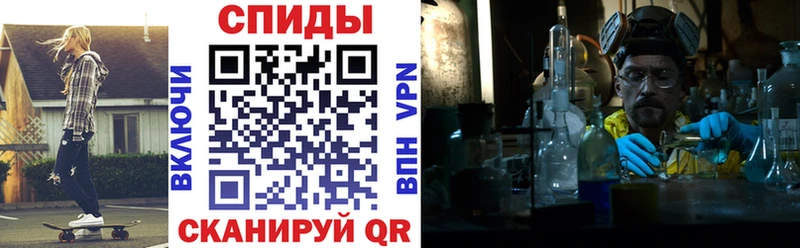 купить закладку  Боготол  АМФЕТАМИН Premium 