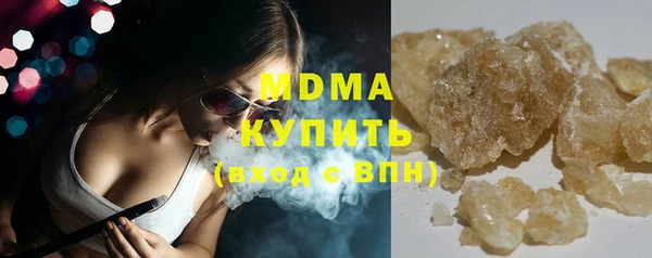 прущий лед Белая Калитва
