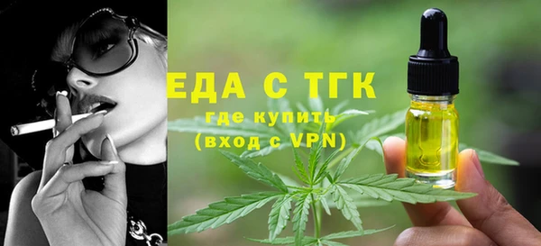 jwh Суоярви