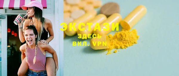 PSILOCYBIN Зерноград