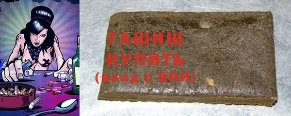 MDMA Premium VHQ Бабаево