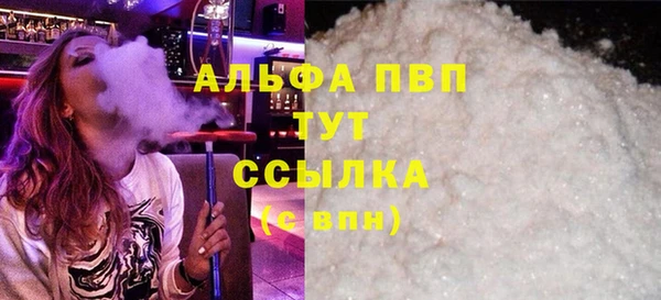 герыч Болхов