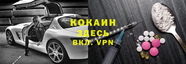 герыч Болхов