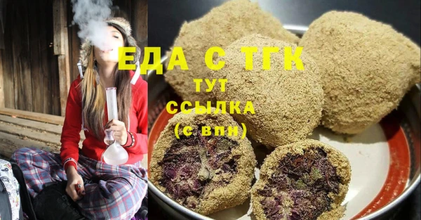 прущий лед Белая Калитва