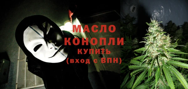 герыч Болхов